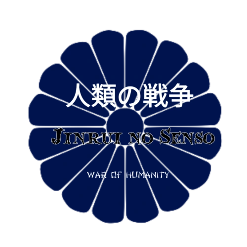Hanamizaka | Jinrui no sensō: War of Humanity Wiki | Fandom
