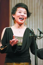 龚琳娜