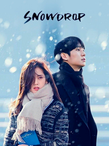 Snowdrop | Jisoo Wiki | Fandom