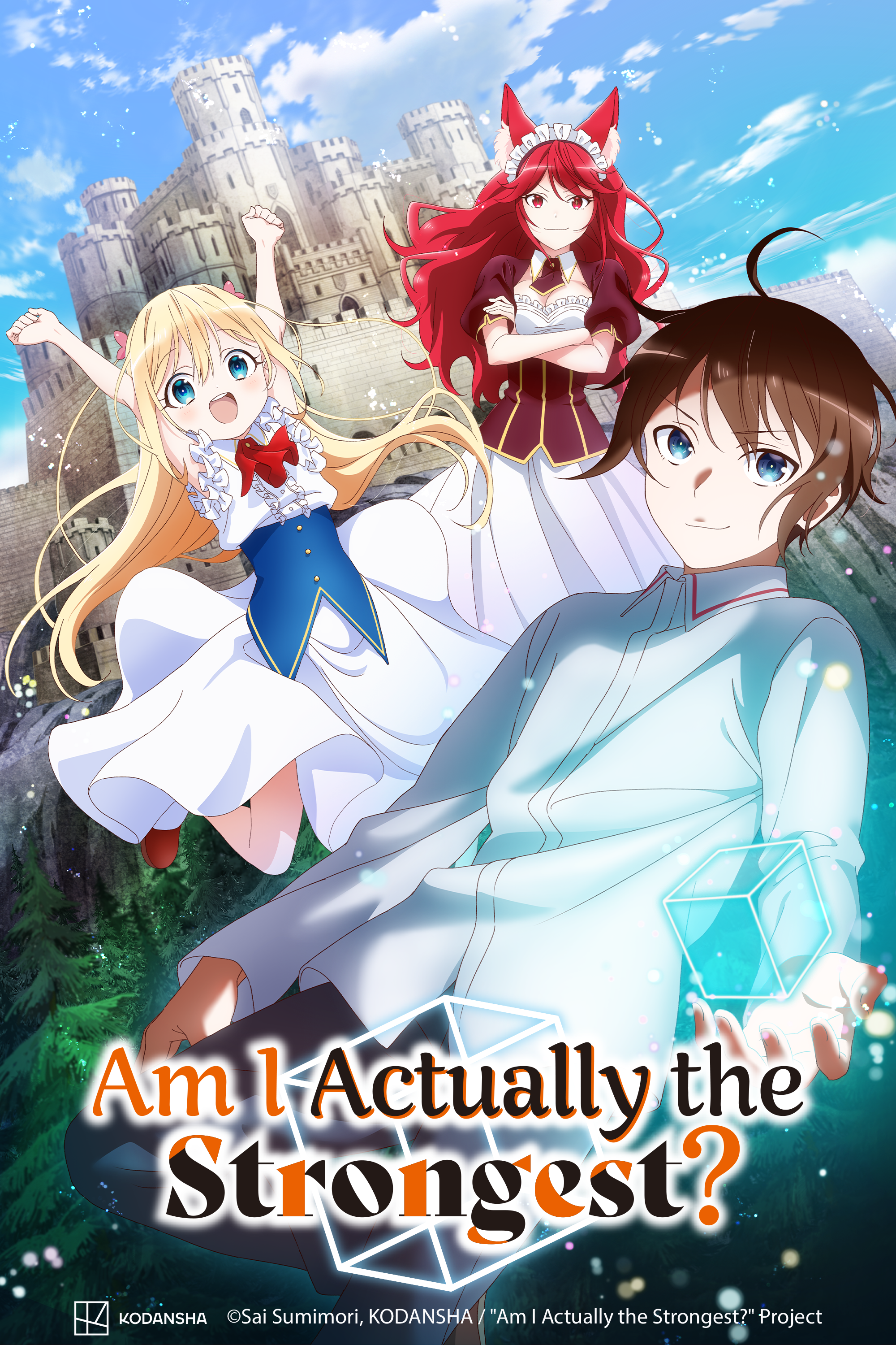 I Am The Strongest Lord In Another World Chapter 1 - Novel Cool - Best  online light novel reading website