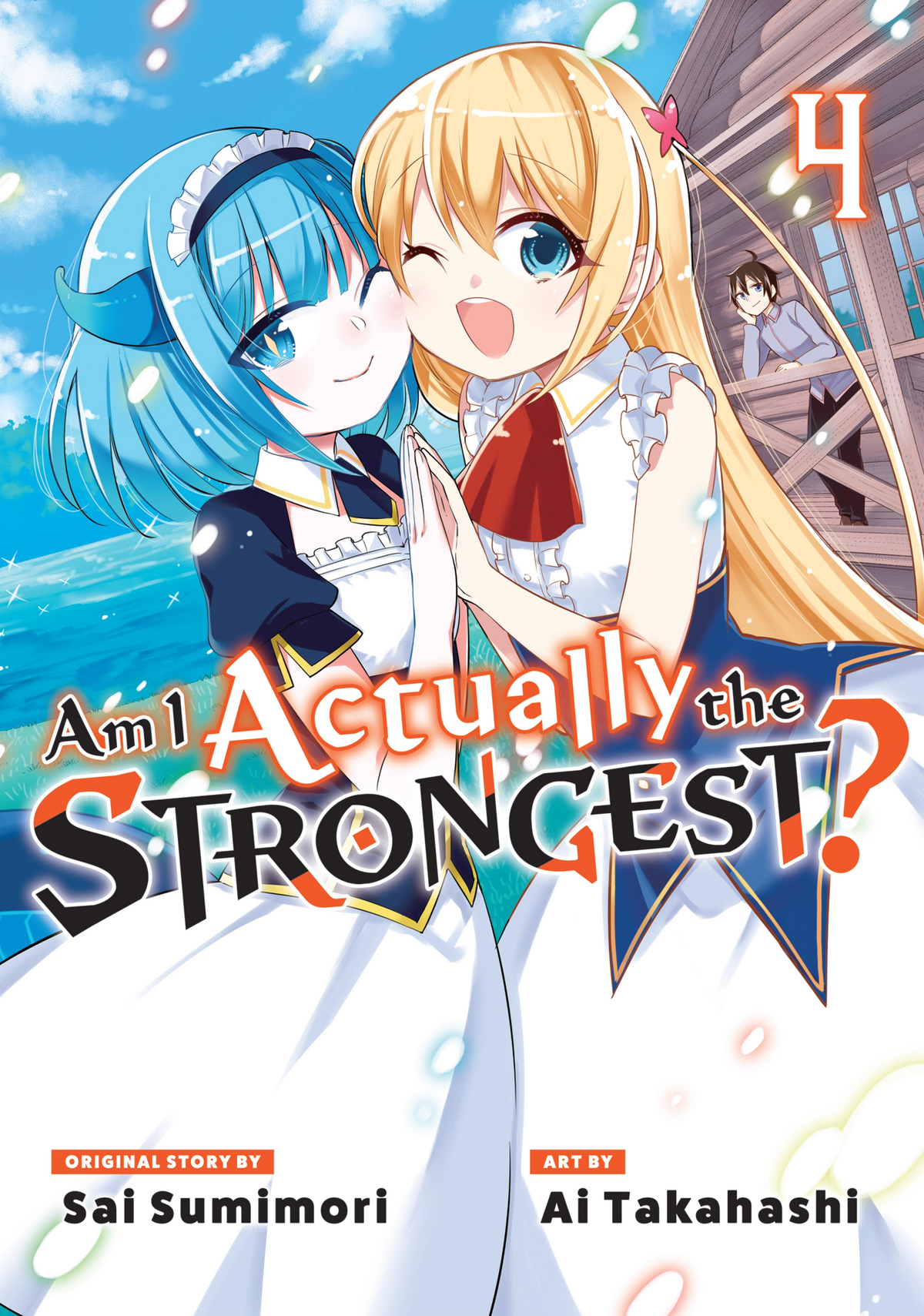 Volume 4 | Am I Actually the Strongest? Wiki | Fandom