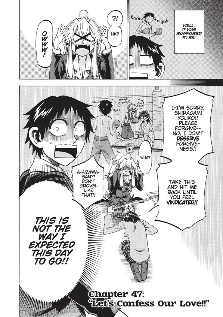 Manga similar to “Jitsu wa Watashi wa” ? : r/manga