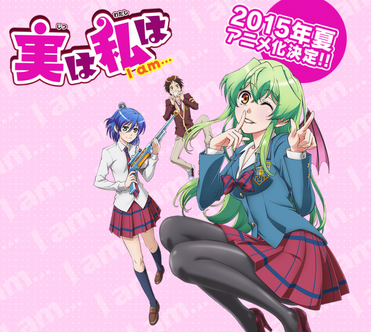 Jitsu wa Watashi wa – METANORN