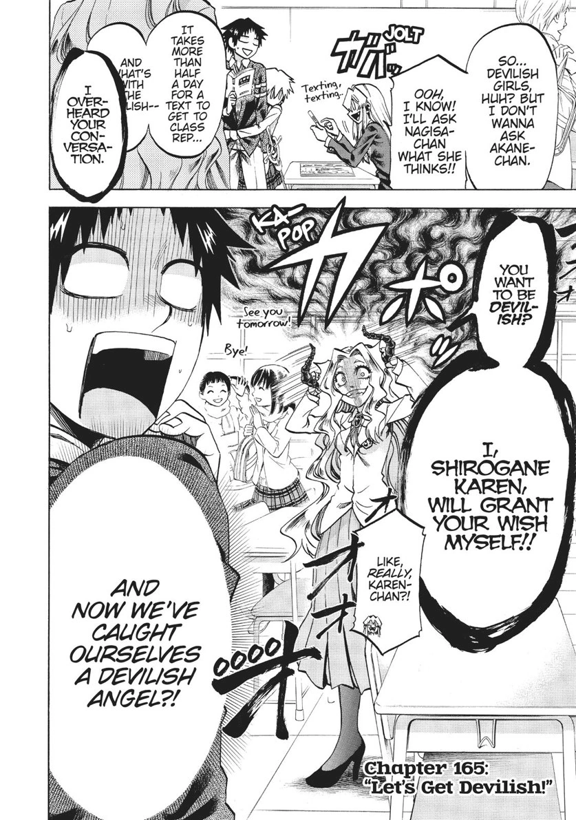 Chapter 165 Jitsu wa Watashi wa Wikia Fandom