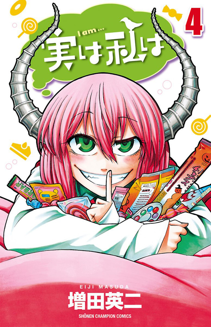 69 ideias de Jitsu wa watashi wa