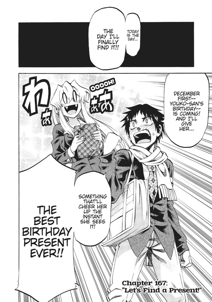 Chapter 167 Jitsu wa Watashi wa Wikia Fandom