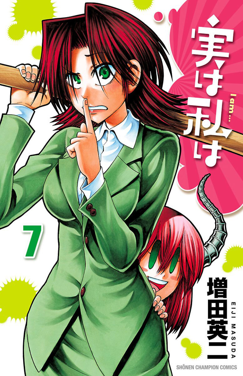 Create a Jitsu Wa watashi Wa All characters including the manga