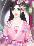 Chu Yao
