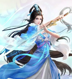 Leng Yueyan