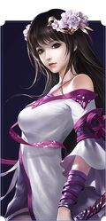 Dongming Yu