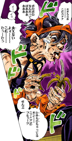 Narancia Ghirga Jojo S Bizarre Wiki Fandom