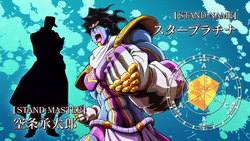 Alguém faz uma edição dando a ele um stand STAR PLATINUM: ZA