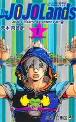 The JOJOLands/Chapter List | JoJo's Bizarre Wiki | Fandom