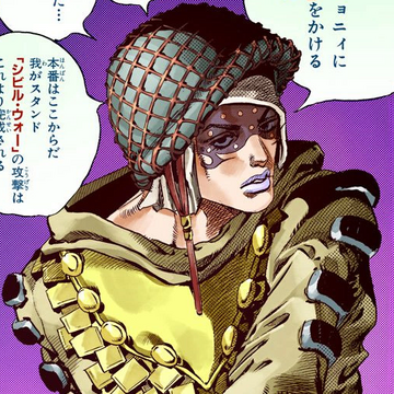 Axl Ro Jojo S Bizarre Wiki Fandom