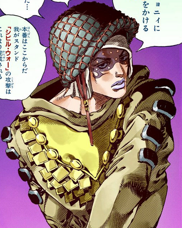 Axl Ro Jojo S Bizarre Wiki Fandom