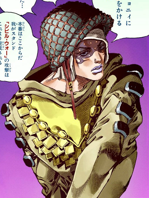 Axl Ro Jojo S Bizarre Wiki Fandom Axl Ro Jojo S Bizarre Wiki Fandom