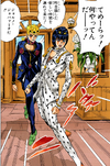 Bucciarati takes Giorno to meet his teammates