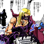 Melone feeling nervous when Baby Face becomes uncontrollable