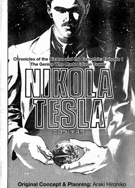 Tesla1