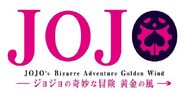 Anime Logo