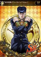 JJSS AnimeJosuke2