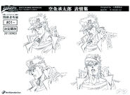 Jotaro anime ref (2)