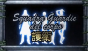 BodyguardSquad.png