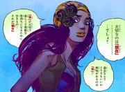 Karera prefere pensar no presente