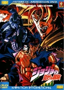 Memorial Collection (OVA)