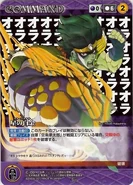 Star Platinum in Crusade Card Game