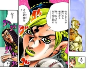 JolBaseballOption.png (861 KB) Jolyne's gamble for Ermes