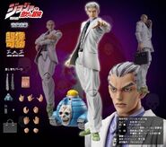 Kira (original form and Awaked form; white suits) with Sheer Heart Attack in Super Action Statue