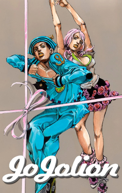 JJL Volume 2 | JoJo's Bizarre Wiki | Fandom