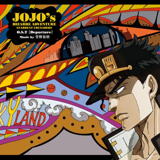 Stream JOJO: STARDUST CRUSADERS OPENING 3 FULL COVER - STAND PROUD - BrokeN  Version by BrokeNSings