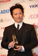 Araki awarded Best Dressed at the 45th Annual Best Dresser Awards