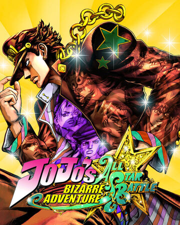 Jojo S Bizarre Adventure All Star Battle Ost Jojo S Bizarre Wiki Fandom