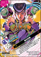 Josuke Higashikata