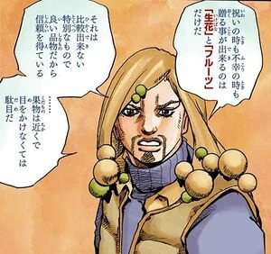 Norisuke pretende preservar o apelo gentil de sua empresa, mesmo que isso signifique não crescer como um negócio