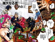 Cover B, Chapter 489