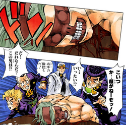 Every Jojo Stand Design Reviewed — Cinderella