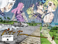 Part6 Endpicture.jpg (1.04 MB) Current "The End" page of Part 6 (Tankobon version)