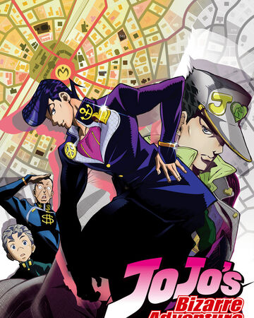 Jojo S Bizarre Adventure Diamond Is Unbreakable Jojo S Bizarre Wiki Fandom