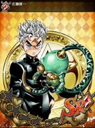 JJSS Koichi7