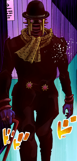 Wonder Of U Wiki Jojo S Bizarre Encyclopedia Fandom