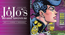 Isso tá na fandom oficial de jojo Cas Gi WIKI JOJO'S BIZARRE  ENCYCLOPEDIA dl Experience, o stand antes de ser atingido pela flecha Gold  Pica de cearense é um dos Stands mais