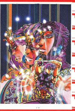 HIROHIKO ARAKI WORKS | JoJo's Bizarre Wiki | Fandom