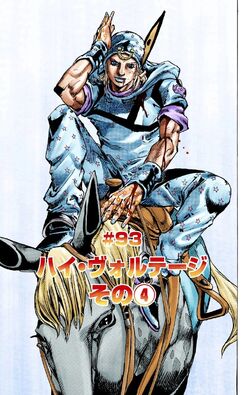 photo Johnny Joestar Wheelchair johnny joestar jojo s bizarre wiki