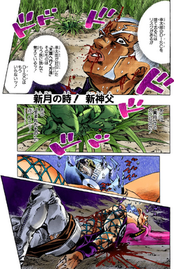 Identity] [Question] [JJBA Part 6 Spoilers] What watch does Jotaro and  Pucci wear? JoJo's Bizarre adventure Stone Ocean : r/Watches