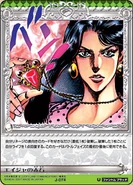 de JoJo's Bizarre Adventure: Adventure Battle Card