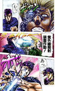 Stroheim's eye beam